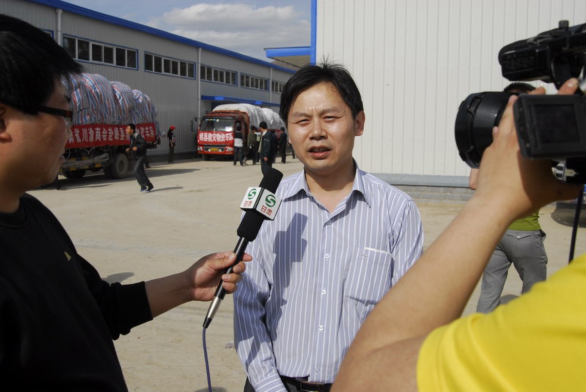 川渝商會(huì)岷縣賑災(zāi)_47.JPG