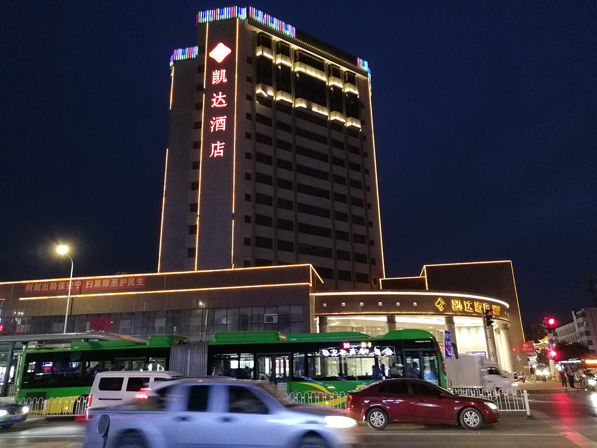 微信圖片_20240515092935.jpg