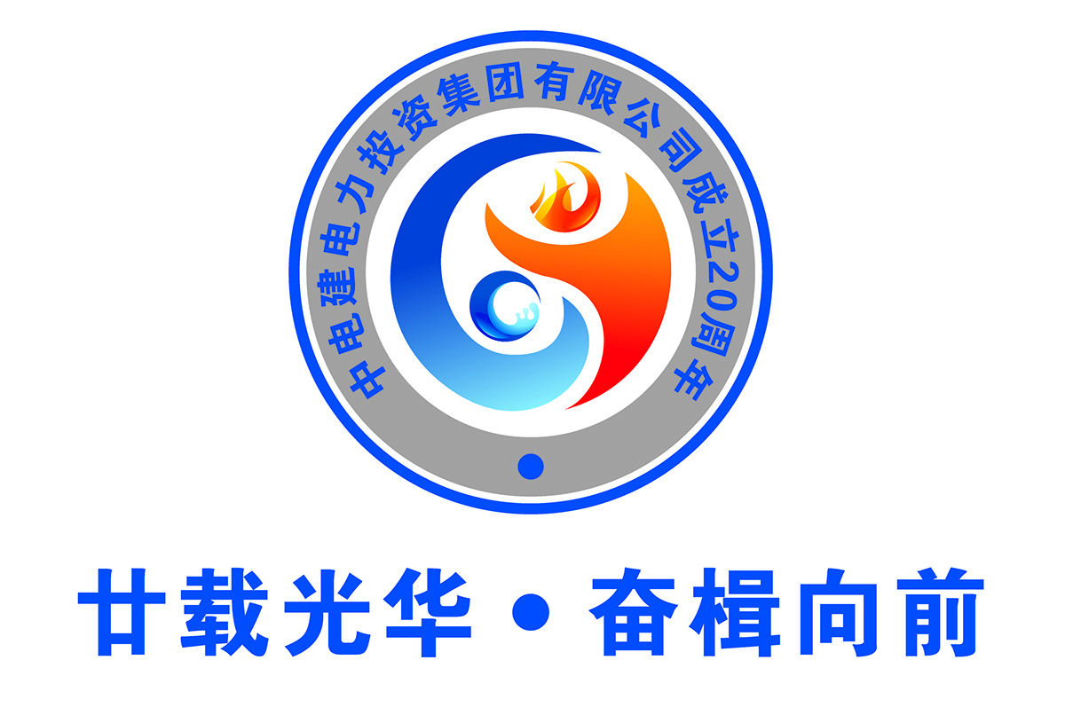 慶曲標(biāo)志_編號(hào)1.jpg