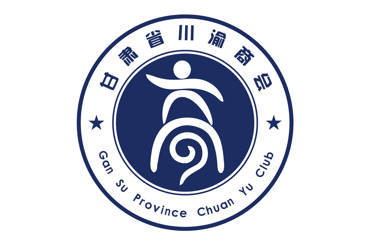 川渝商會(huì).jpg
