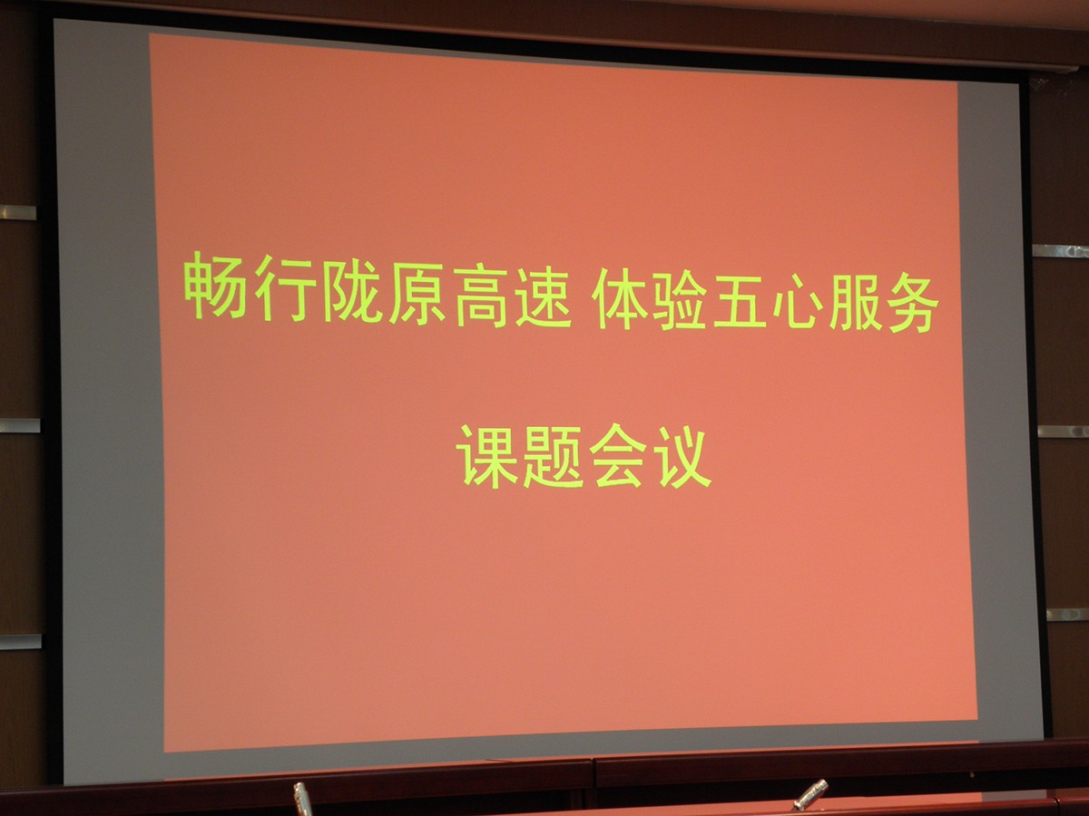 PA200203 拷貝.jpg
